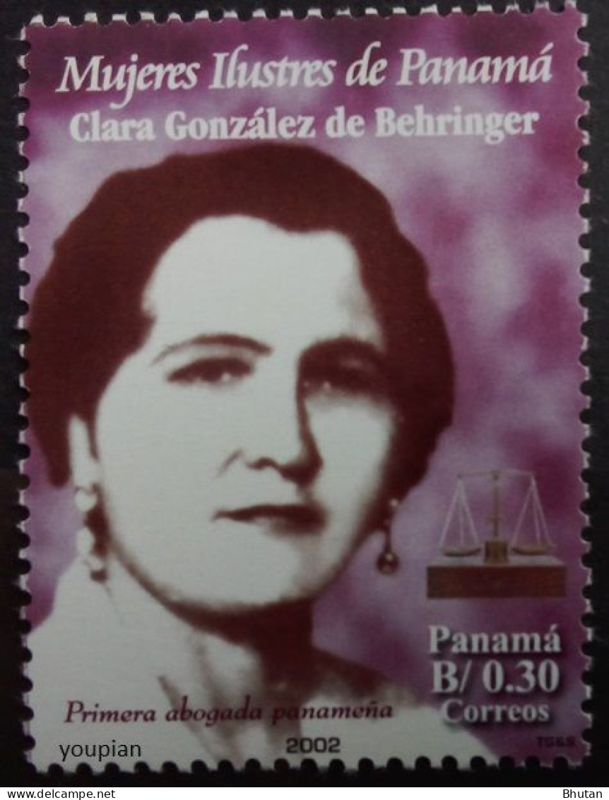 Panama 2002, Clara Gonzalez De Behringen, MNH Single Stamp - Panamá