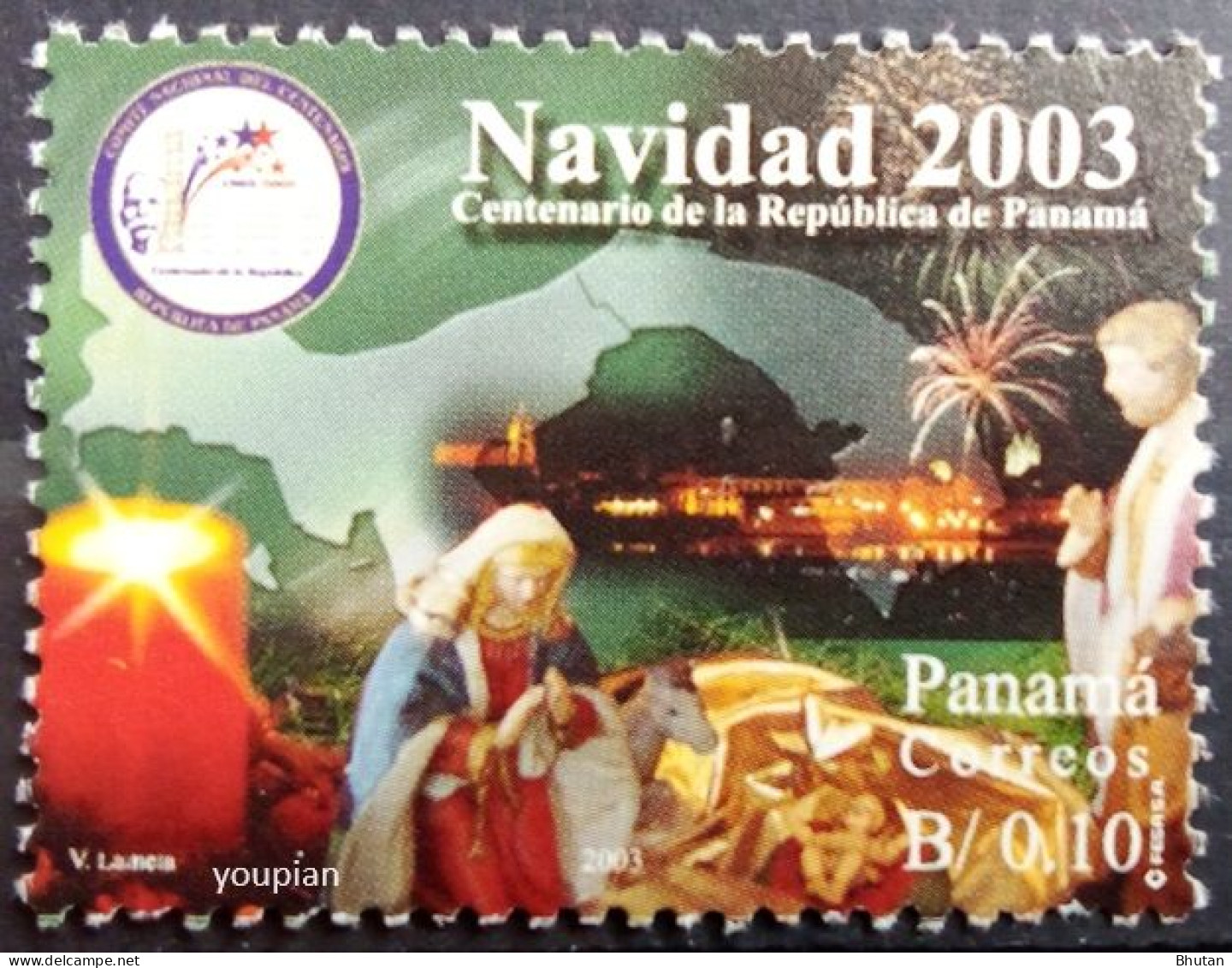 Panama 2003, Christmas, MNH Single Stamp - Panamá