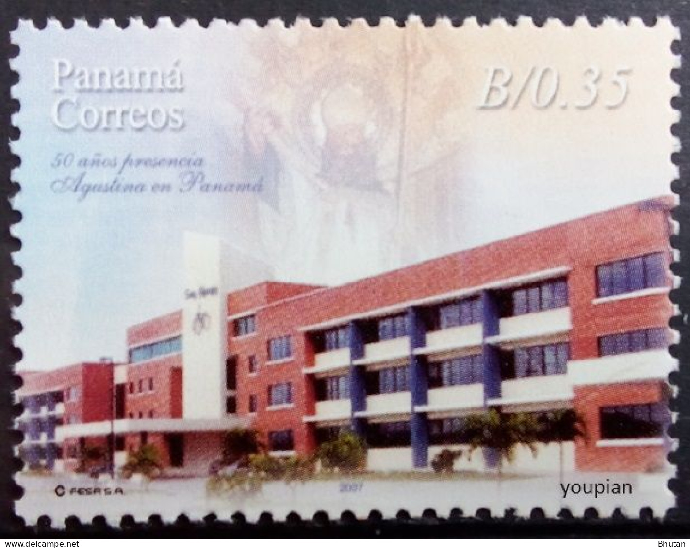Panama 2007, 50 Years Of Augustinian Order In Panama, MNH Single Stamp - Panamá