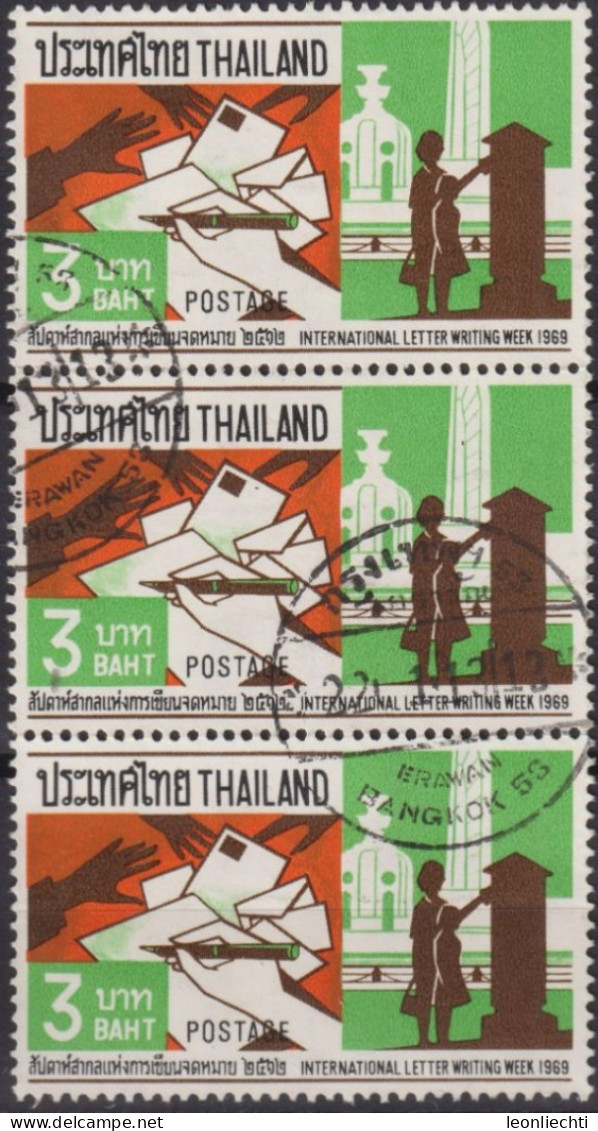 1969 Thailand ° Mi:TH 551, Sn:TH 535, Yt:TH 524, Sg:TH 628, Tha:TH 571,International Letter Writing Week - Thaïlande