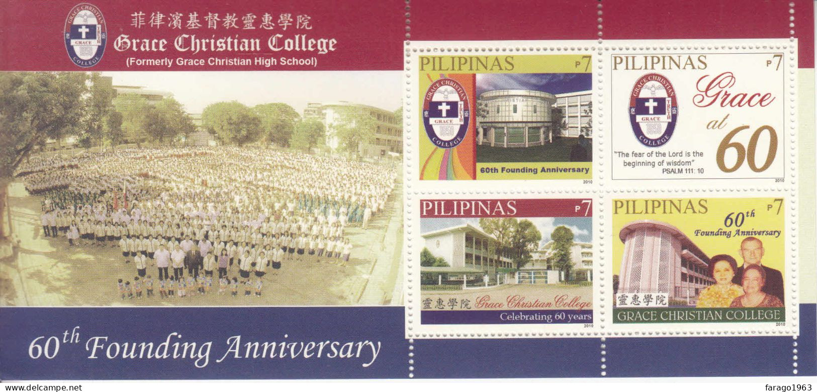 2010 Philippines Grace Christian College Education Miniature Sheet Of 4 MNH - Philippines