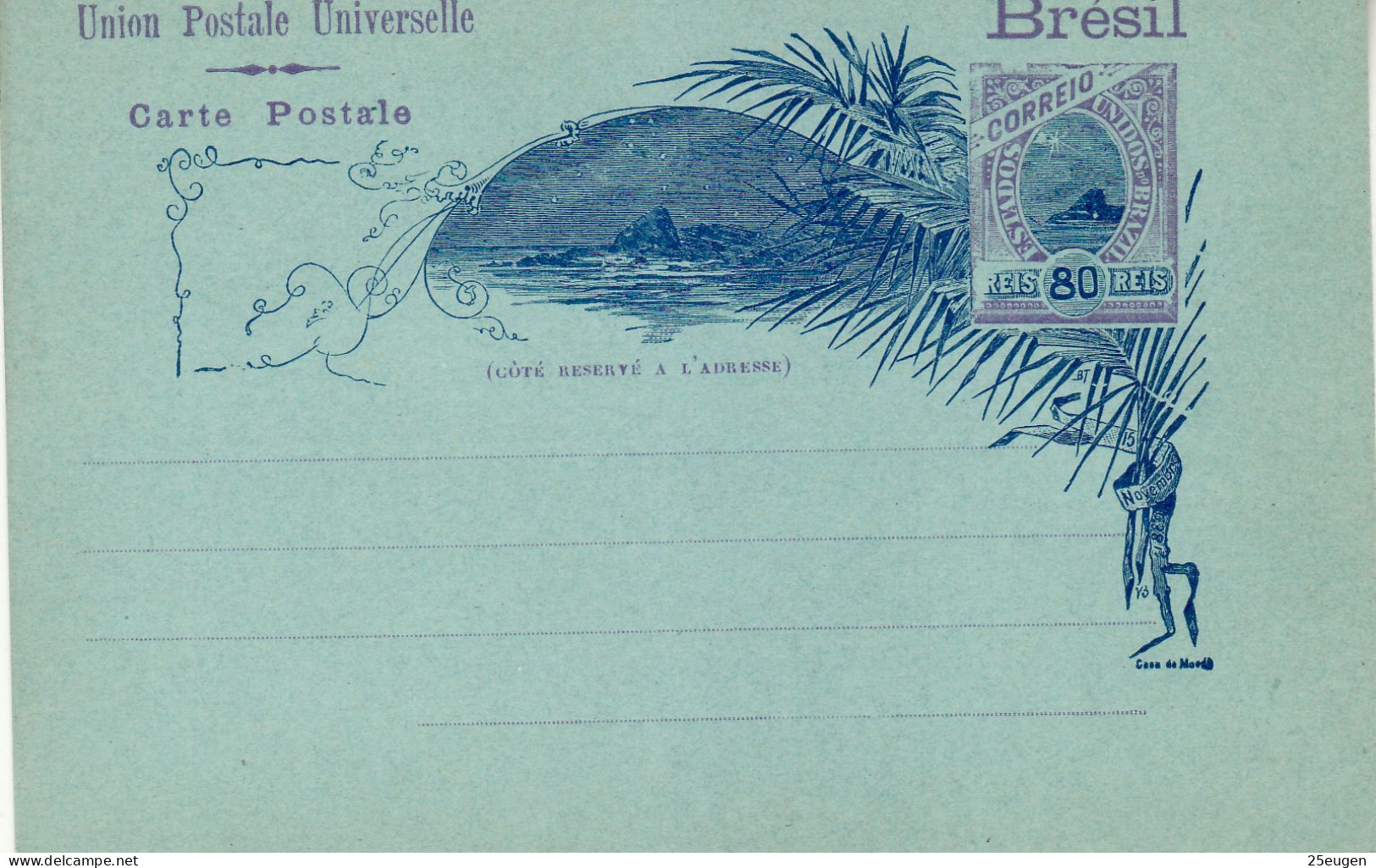 BRAZIL 1896 POSTCARD UNUSED - Postal Stationery