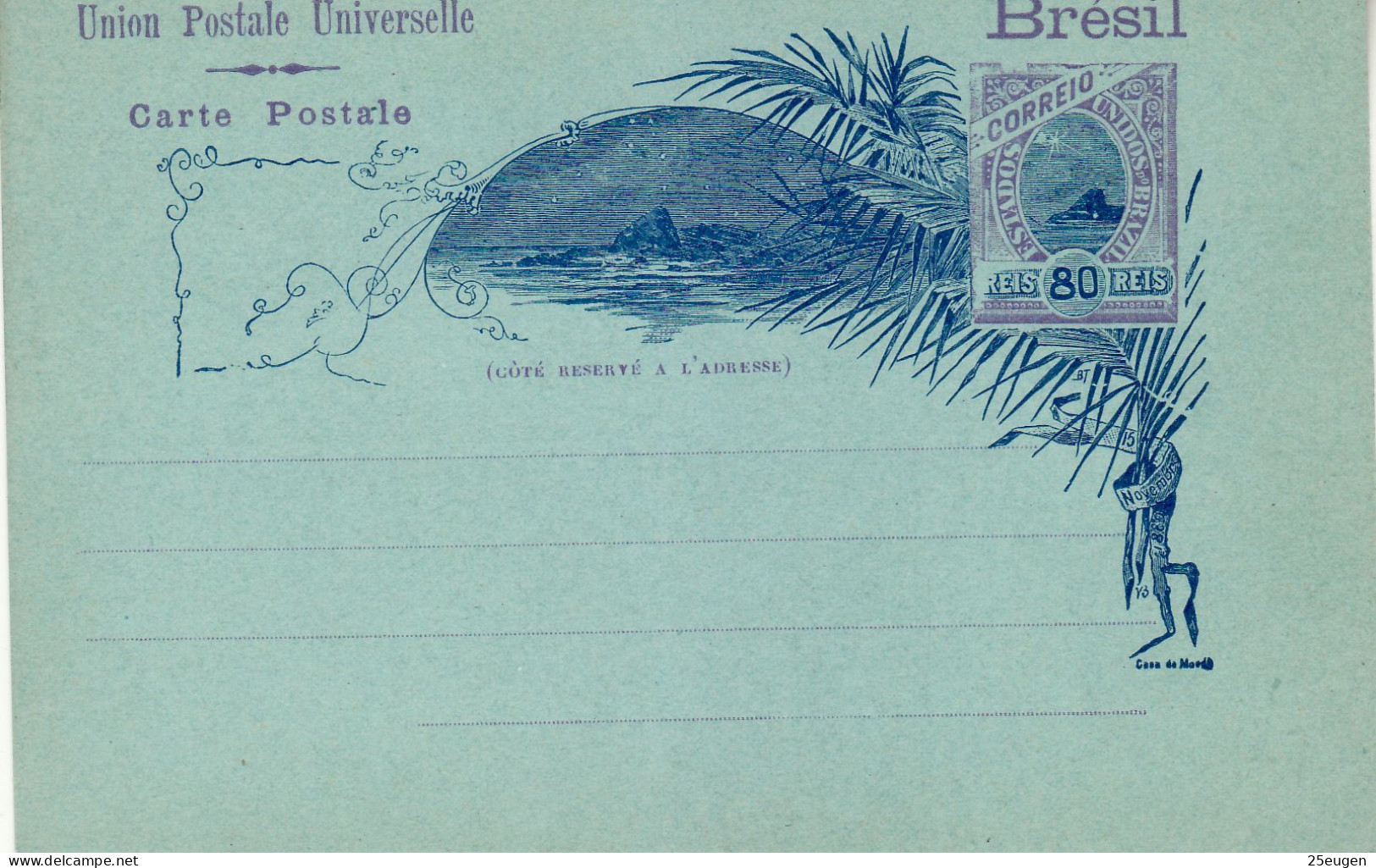 BRAZIL 1896 POSTCARD UNUSED - Entiers Postaux