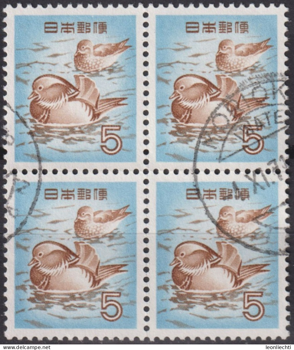 1955  Japan ° Mi:JP 643A, Sn:JP 611, Yt:JP 566, Sg:JP 657, Sak:JP 356,Mandarin Ducks (Aix Galericulata) - Usados