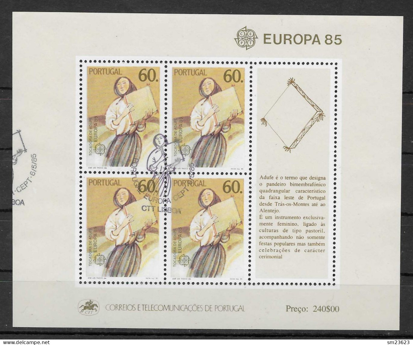 Portugal   1985  Mi.Nr. Block 47 (1656) , EUROPA CEPT  Europäisches Jahr Der Musik - Gestempelt / Fine Used (o) - 1985