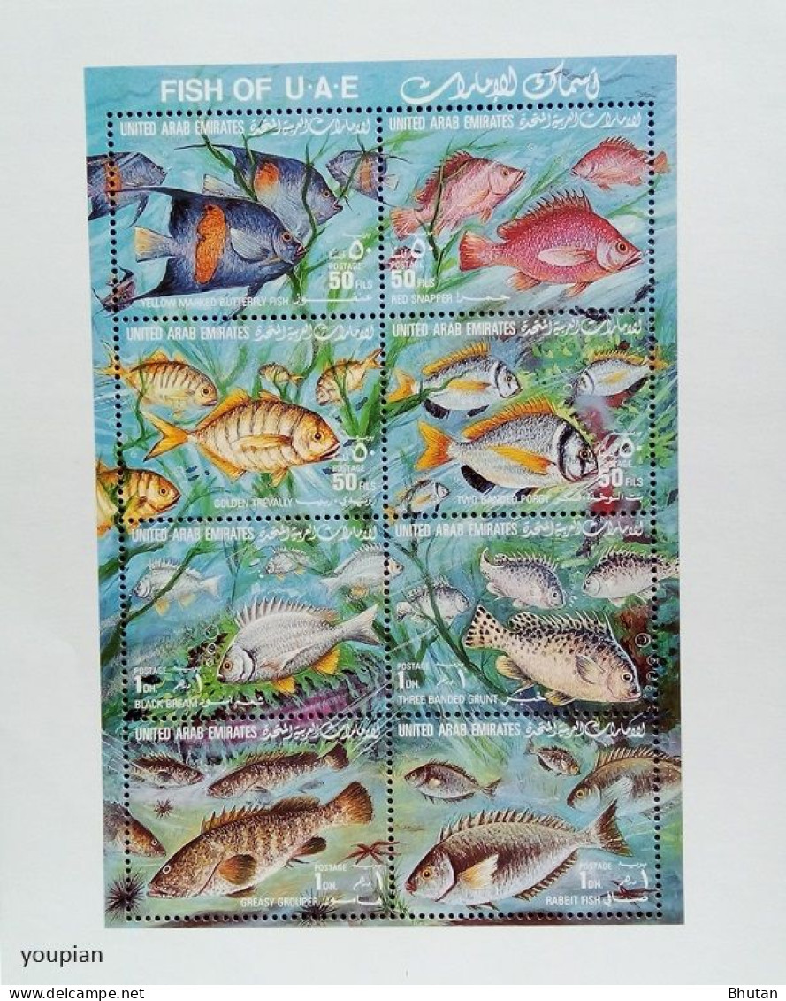 United Arab Emirates 1991, Fish Of United Arab Emirates, MNH S/S - Emirati Arabi Uniti