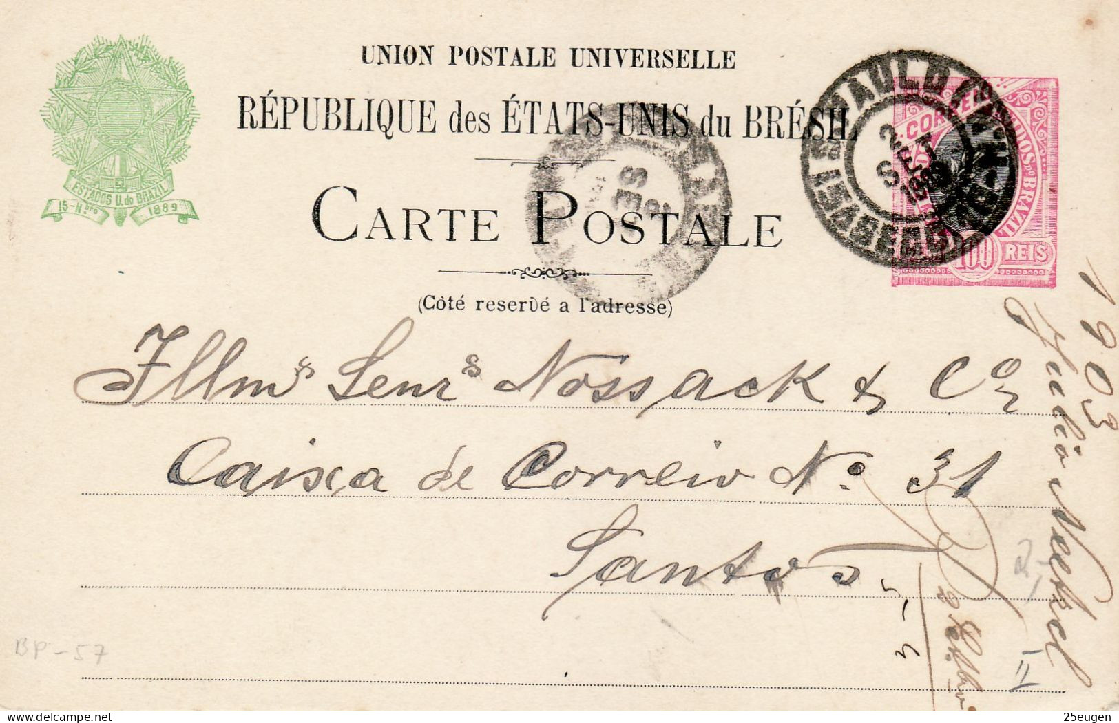 BRAZIL 1903 POSTCARD SENT FROM SAO PAULO TO SANTOS - Postal Stationery