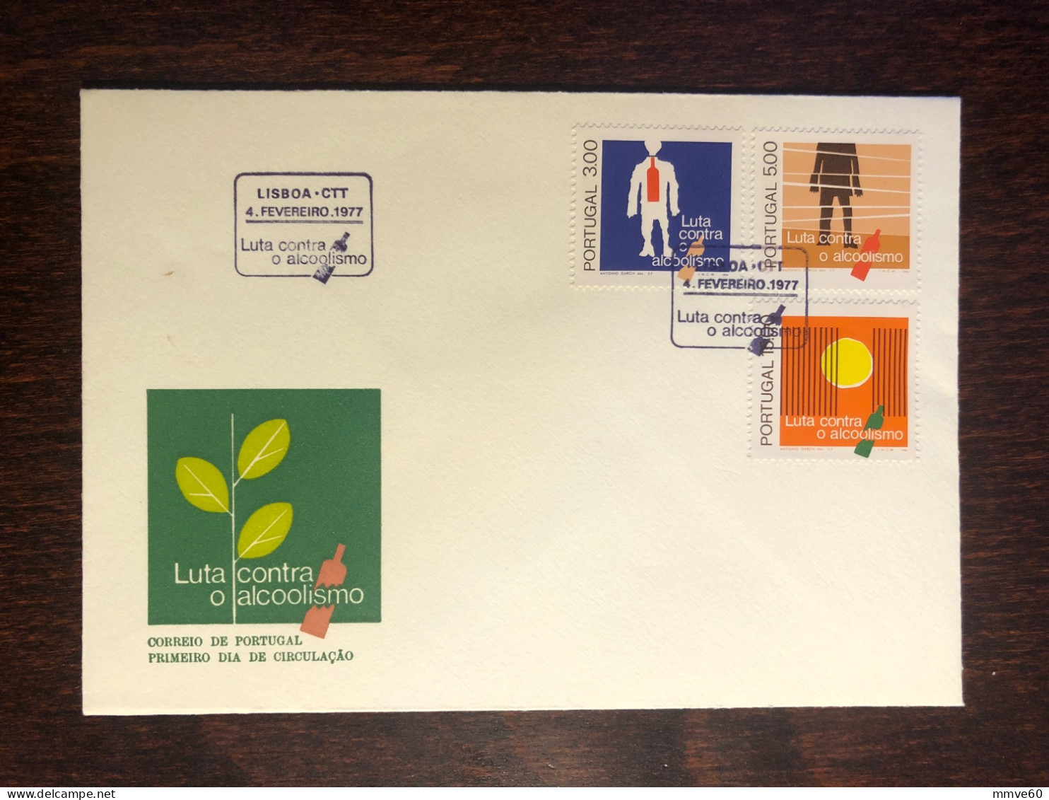 PORTUGAL FDC COVER 1977 YEAR ALCOHOLISM HEALTH MEDICINE STAMPS - FDC