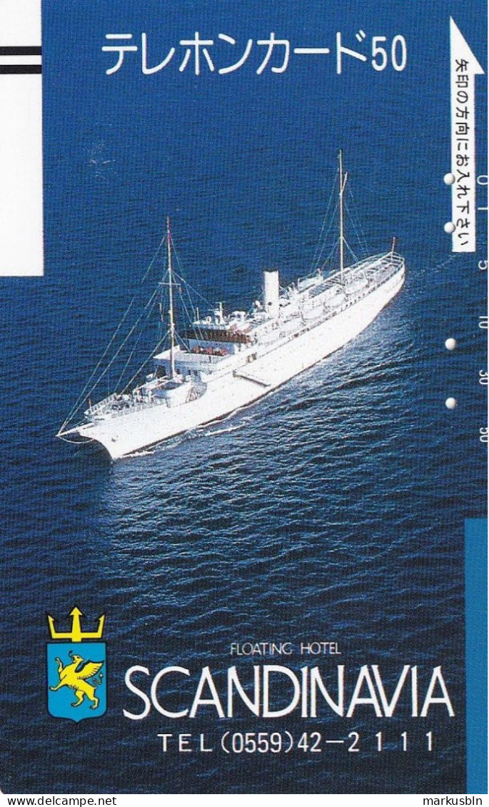 Japan Tamura 50u Old Private 110 - 3536 Ship Boat Scandinavia Floating Hotel  - Bars On Front - Japan