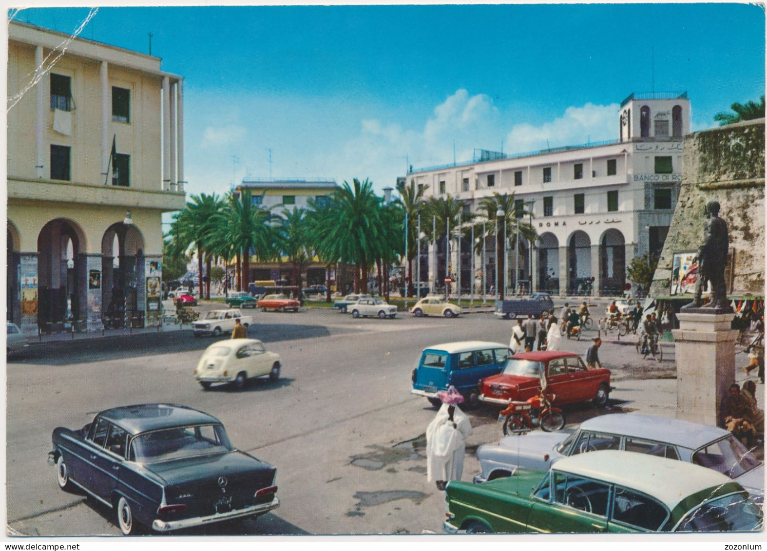 1969 Libya TRIPOLI , Meidan El Saraya Old Cars, Fiat, Opel, Mercedes ...   Old Postcard - Libye