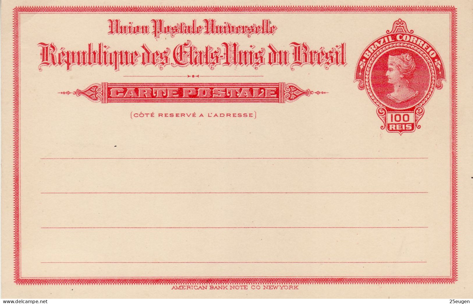 BRAZIL 1907 POSTCARD UNUSED - Postal Stationery