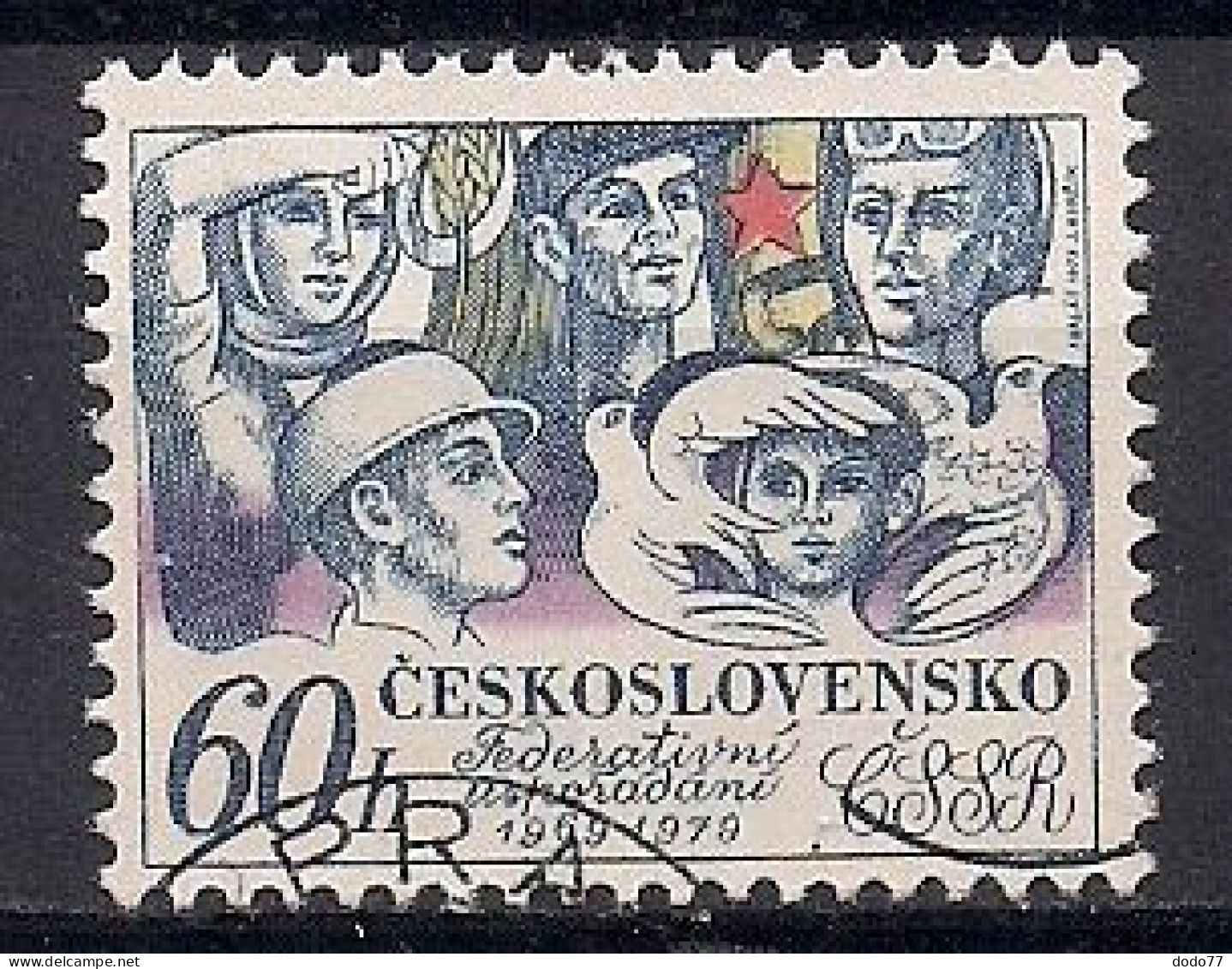 TCHECOSLOVAQUIE    N°  2314   OBLITERE - Used Stamps