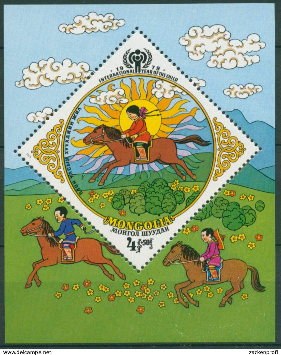 Mongolei 1979 Jahr Des Kindes: Reitendes Mädchen Block 57 Postfrisch (C6853) - Mongolei
