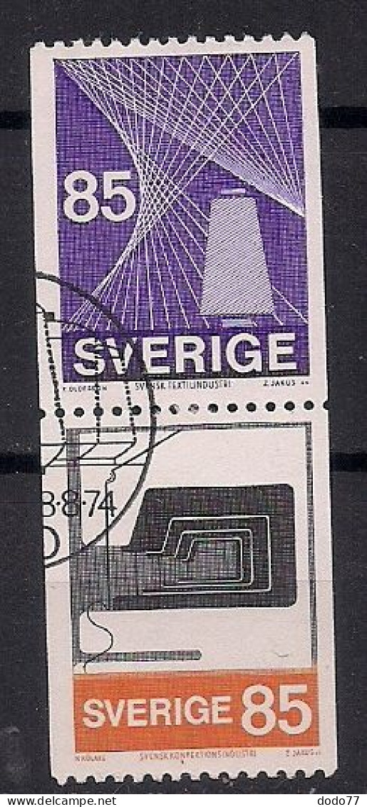 SUEDE    N°   844 A OBLITERE - Used Stamps