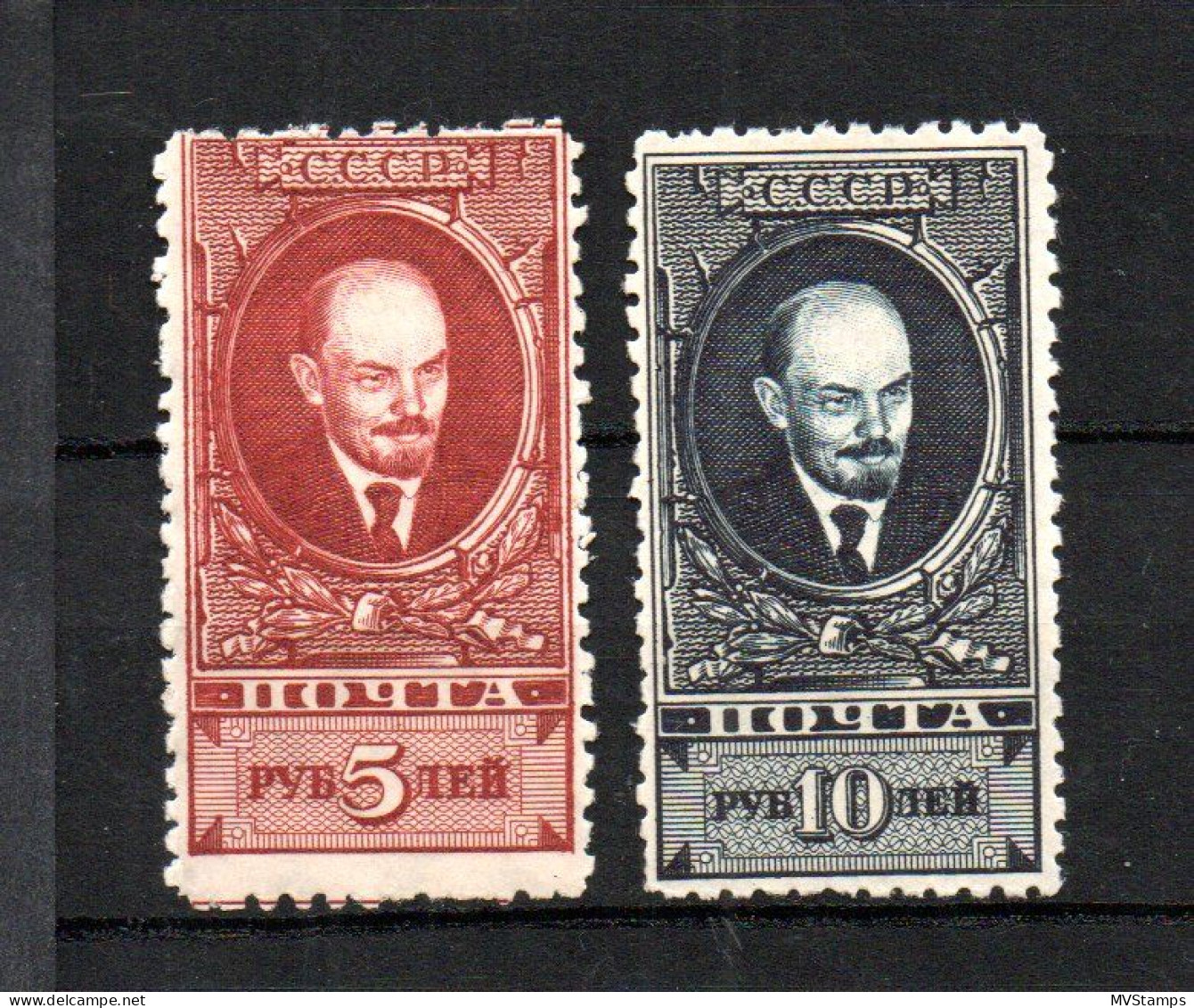 Russia 1925 Old Set Lenin Stamps (Michel 296/97) MLH - Nuevos