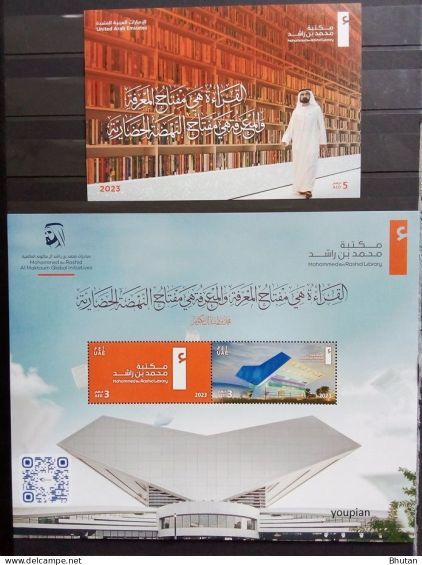 United Arab Emirates 2023, Mohammed Bin Rashid Library, Two MNH S/S - Ver. Arab. Emirate
