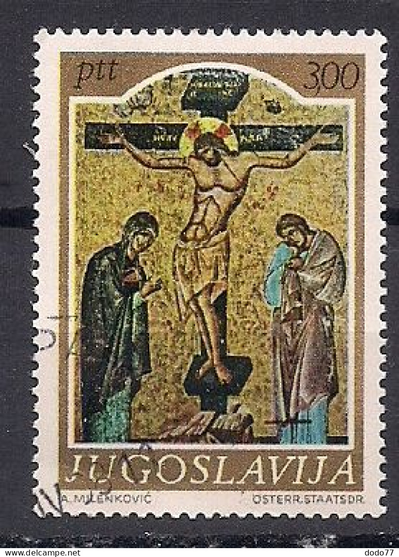 YOUGOSLAVIE   N°   1175  OBLITERE - Used Stamps