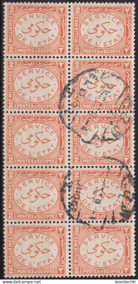 1938 Ägypten ° Mi:EG D52, Sn:EG O52, Yt:EG S48, Sg:EG O277, Official Stamps 1938, Dienstmarke - Servizio