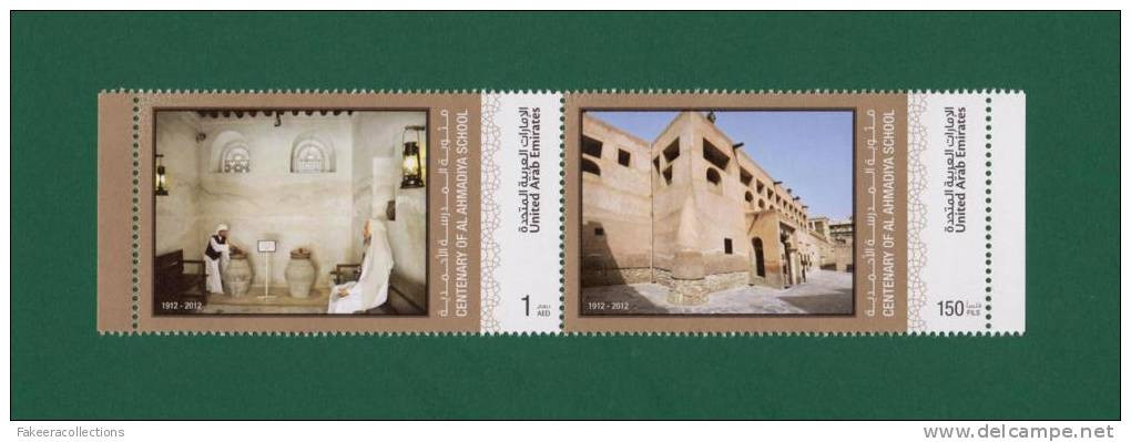 UAE / EMIRATES ARABE / VAE ARABI 2012 - CENTENARY AL AHMADIYA SCHOOL 2v MNH ** SE-TENANT - Escuela école - 12.12.2012 - United Arab Emirates (General)