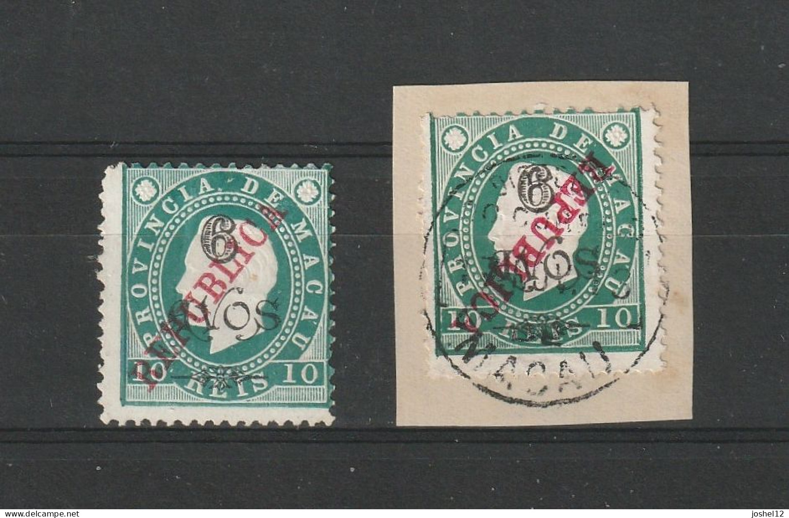 Macau Macao 1913 Luis 6a/10r Overprint REPUBLICA Inverted. Used. Fine - Used Stamps