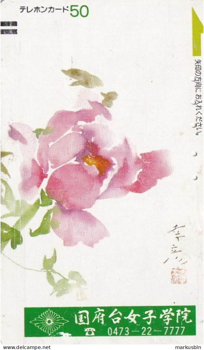 Japan Tamura 50u Old Private 110 - 011 Orchid Art - Bars On Front - Japan