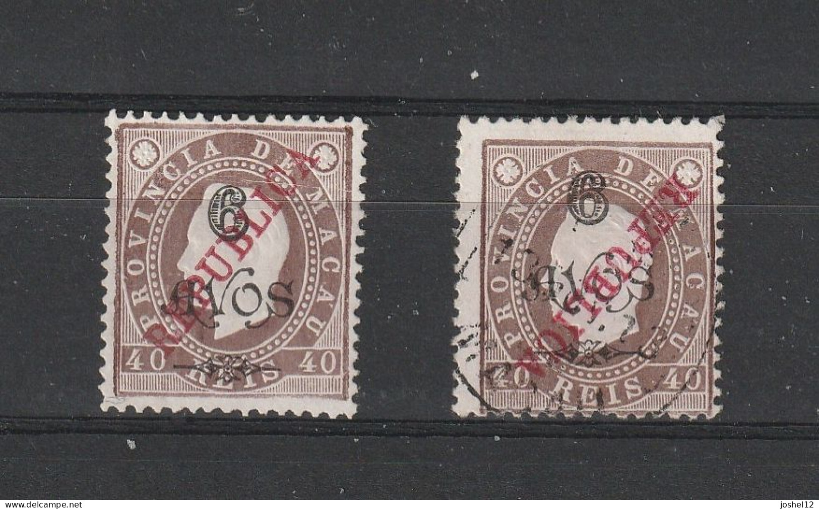 Macau Macao 1913 Luis 6a/40r Overprint REPUBLICA Inverted. Used. Fine - Used Stamps