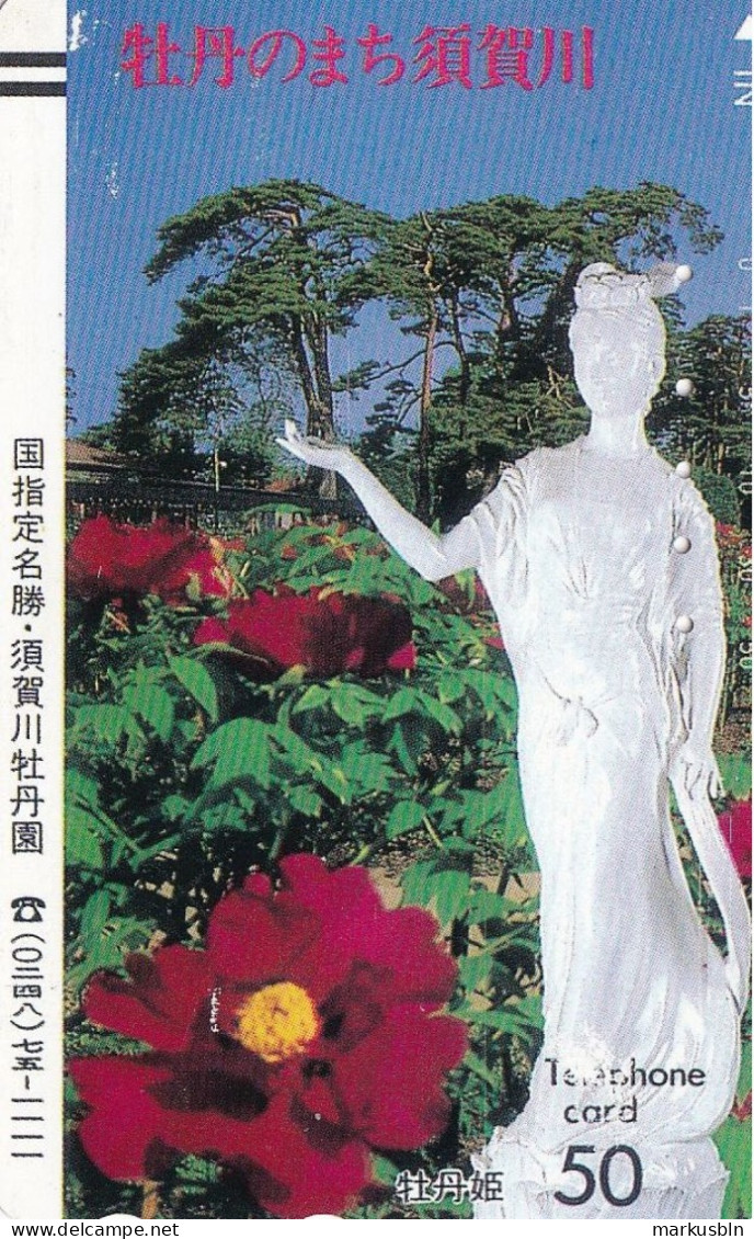 Japan Tamura 50u Old Private 110 - 011 Statue Flowers Peony Princess - Bars On Front - Japon