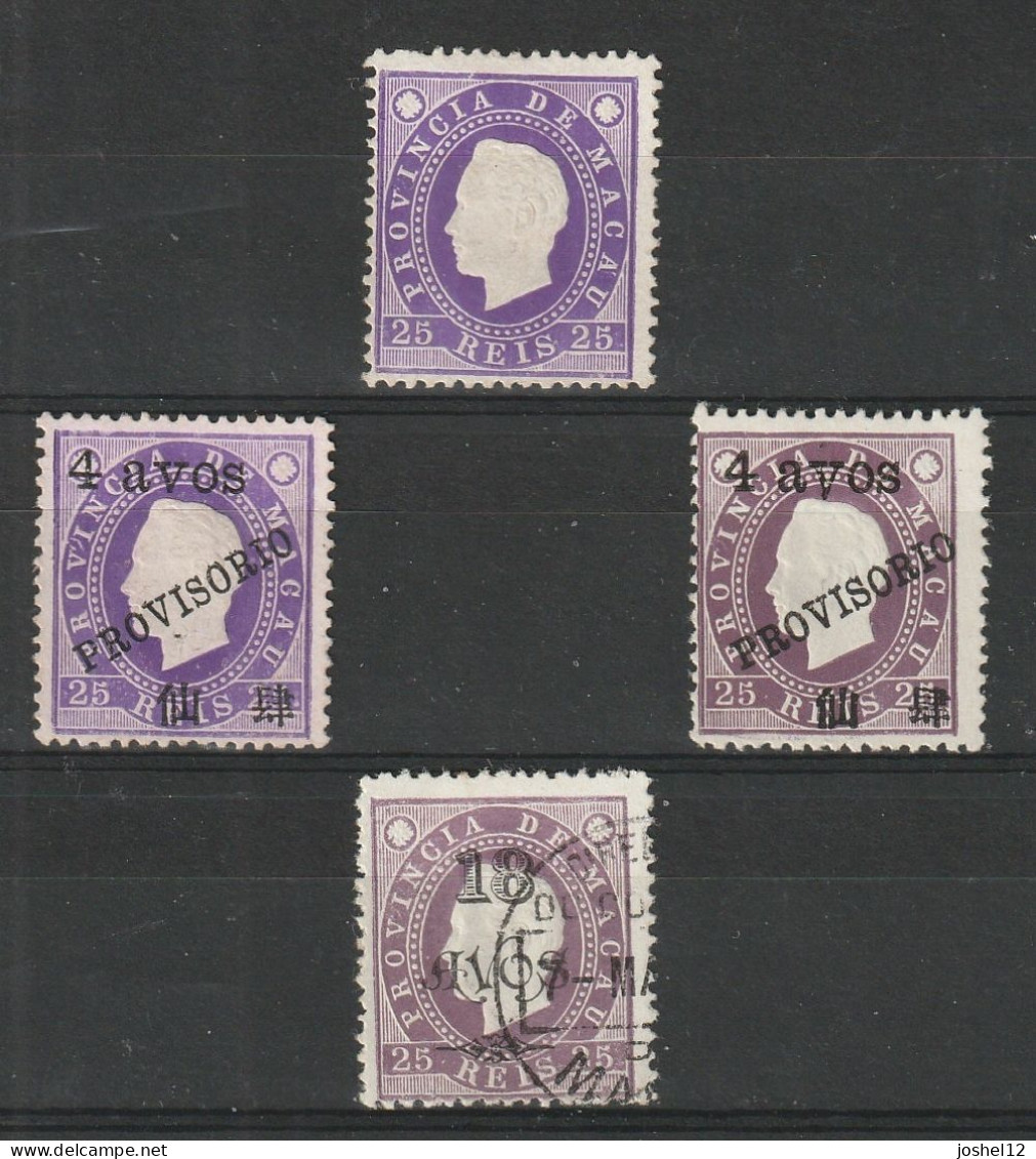 Macau Macao Luis 25r & Overprints And Surcharges . MH/Used. No Gum. Fine - Used Stamps