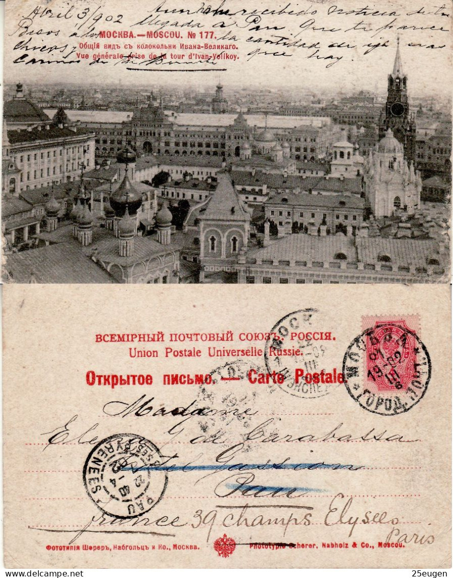 RUSSIA 1902 POSTCARD SENT TO PARIS - Covers & Documents