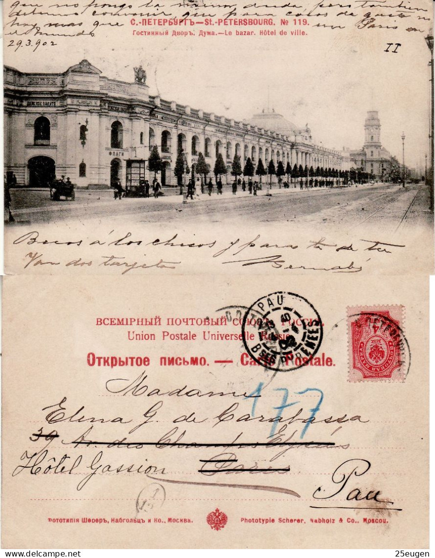 RUSSIA 1902 POSTCARD SENT TO PAU - Covers & Documents