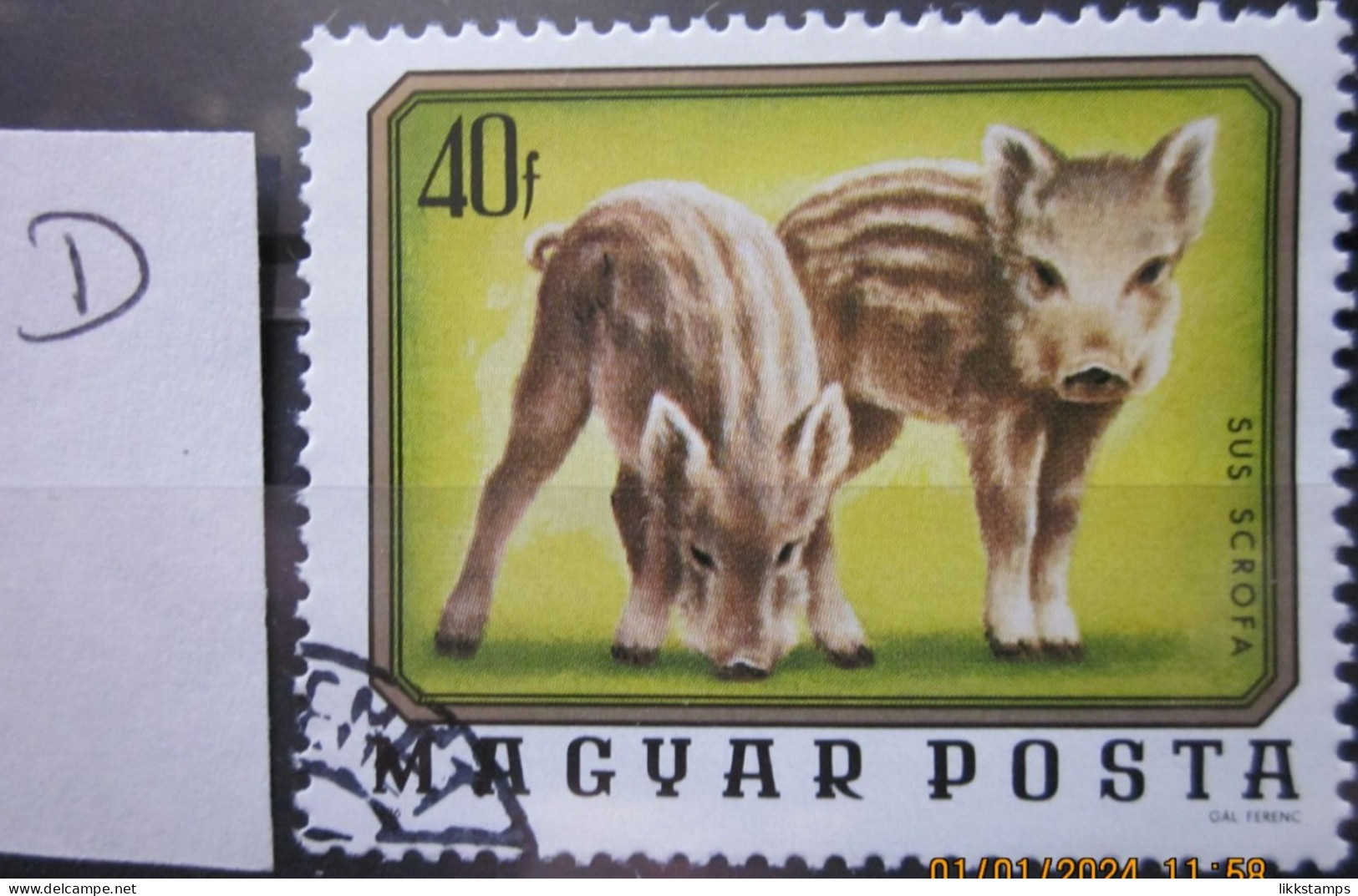 HUNGARY ~ 1976 ~ S.G. NUMBER 3014, ~ 'LOT D' ~ YOUNG ANIMALS. ~ VFU #02978 - Usado