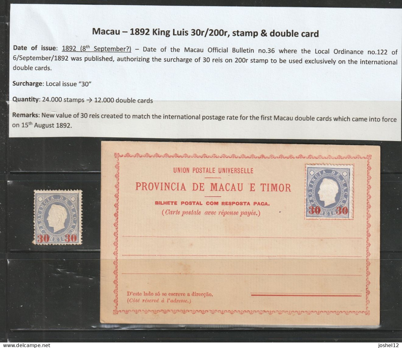 Macau Macao 1892 Luis 30r/200r Stamp + Double Card. Unused. Stamp W/fault. - Unused Stamps