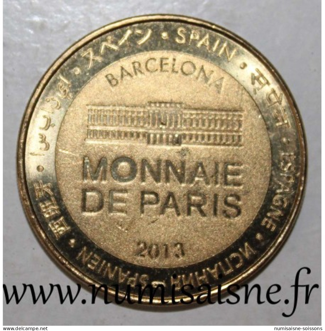 ESPAGNE - BARCELONE - FCB - CAMP NOU - Monnaie De Paris - 2013 - 2013
