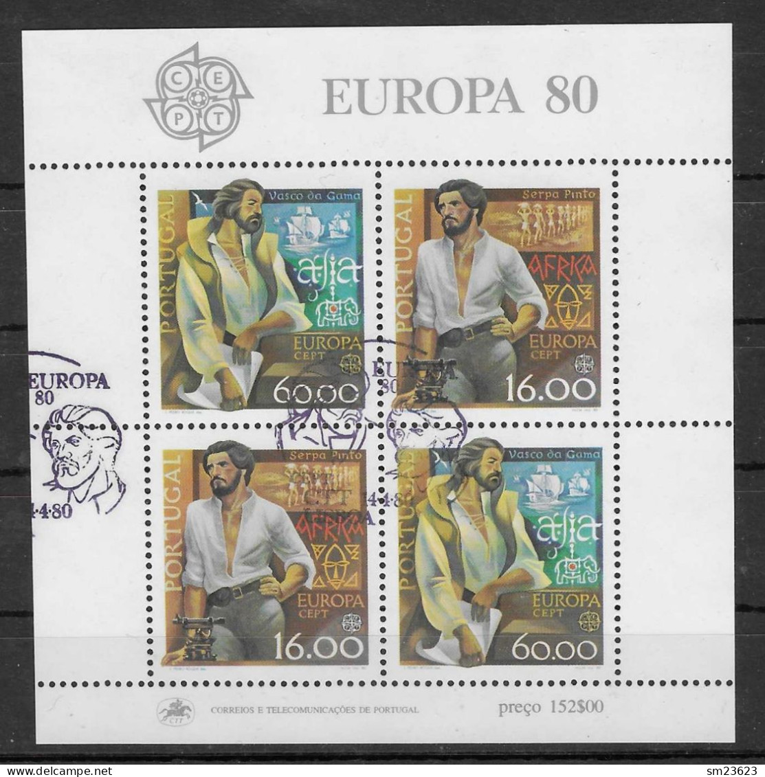 Portugal 1980  Mi.Nr. Block 29 (1488 /1489) , EUROPA CEPT / Bedeutende Persönlichkeiten - Gestempelt / Fine Used / (o) - 1980