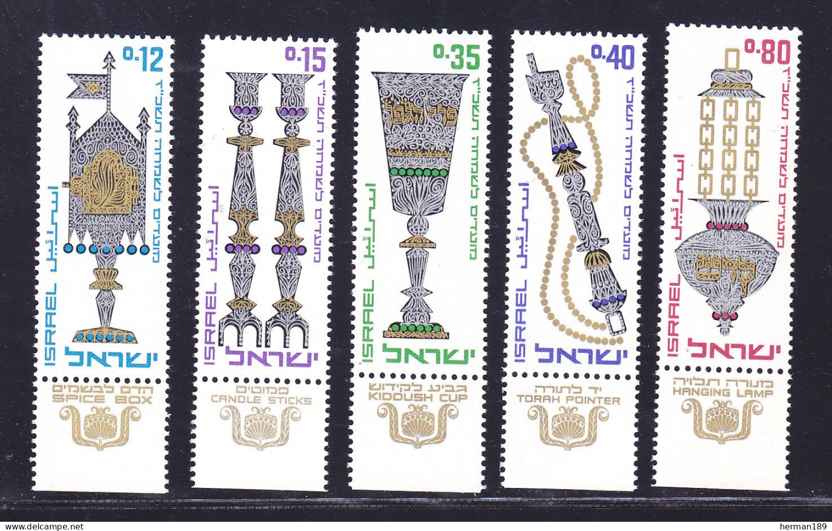 ISRAEL N°  314 à 318 ** MNH Neufs Sans Charnière, TB (D7311) Nouvel An, Sujets Divers - 1966 - Unused Stamps (with Tabs)