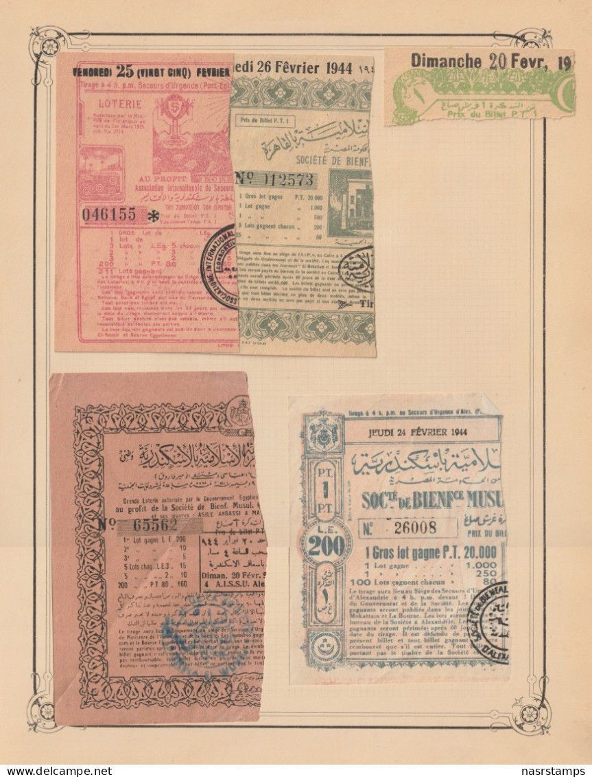 Egypt - 1943-4 - RARE - Lot, Vintage Various Lotteries - Sticked From Upper Side - Ungebraucht
