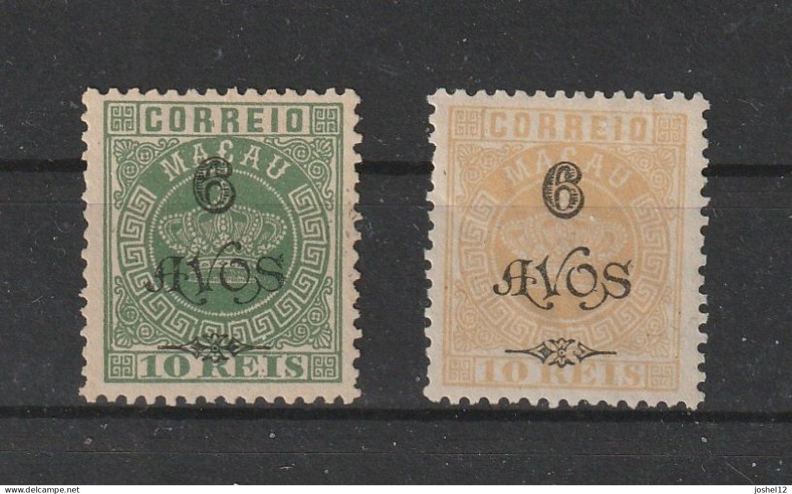 Macau Macao 1902 Crown Surcharges Set. MH & No Gum. Fine - Neufs