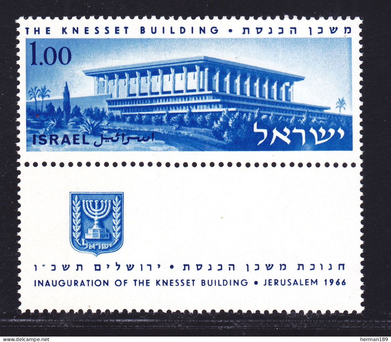 ISRAEL N°  313 ** MNH Neuf Sans Charnière, TB (D7312) Inauguration De La Knesset - 1966 - Unused Stamps (with Tabs)