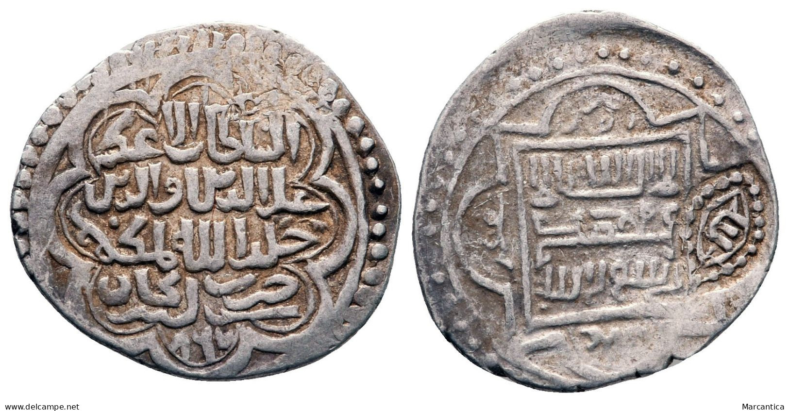 Eretnid Beyliks: 'Alā Al-Dīn 'Alï (Ali Beg) (767-782 AH / CE 1366-1380), AR Akçe, Countermarked Lillah. - Turkey