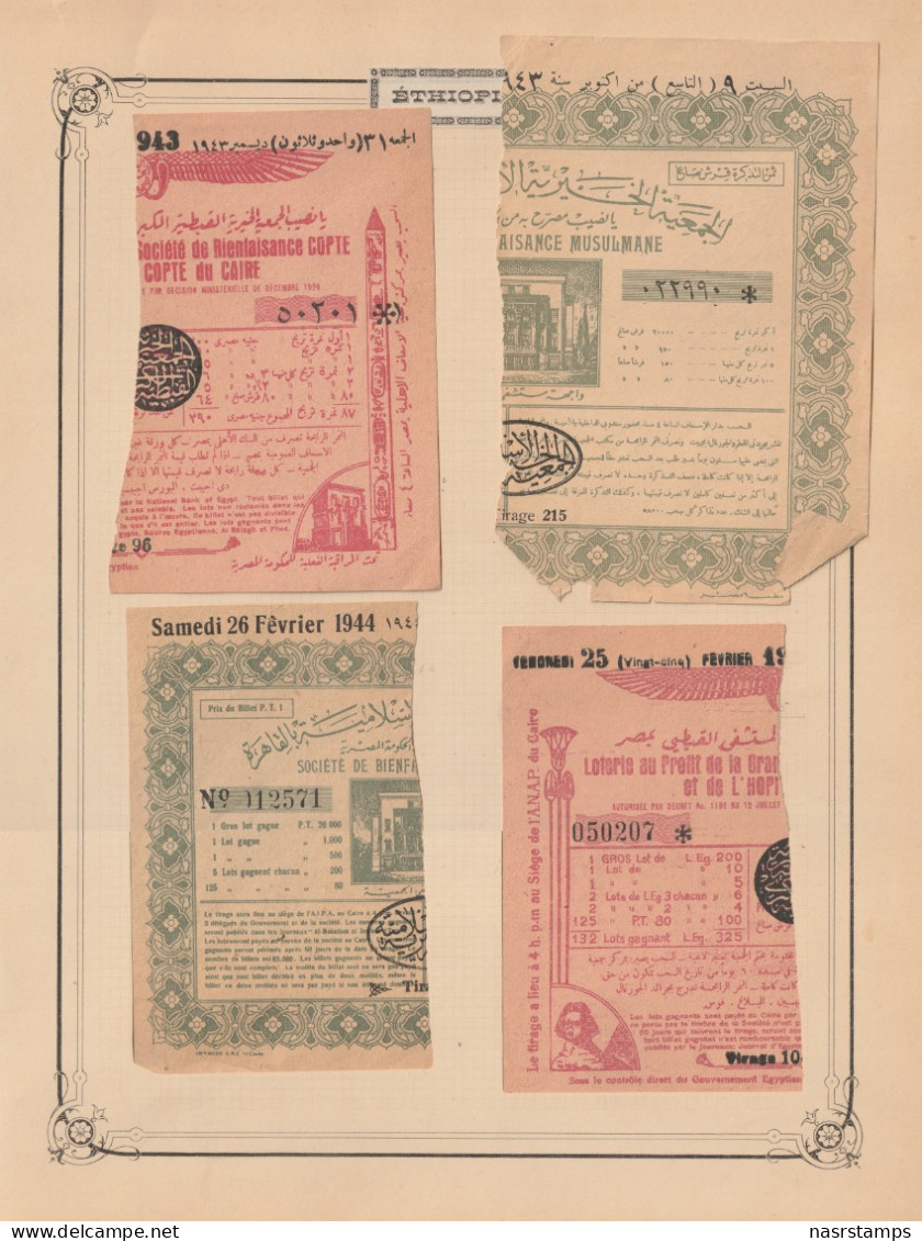 Egypt - 1943-4 - RARE - Lot, Vintage Various Lotteries - Sticked From Upper Side - Unused Stamps