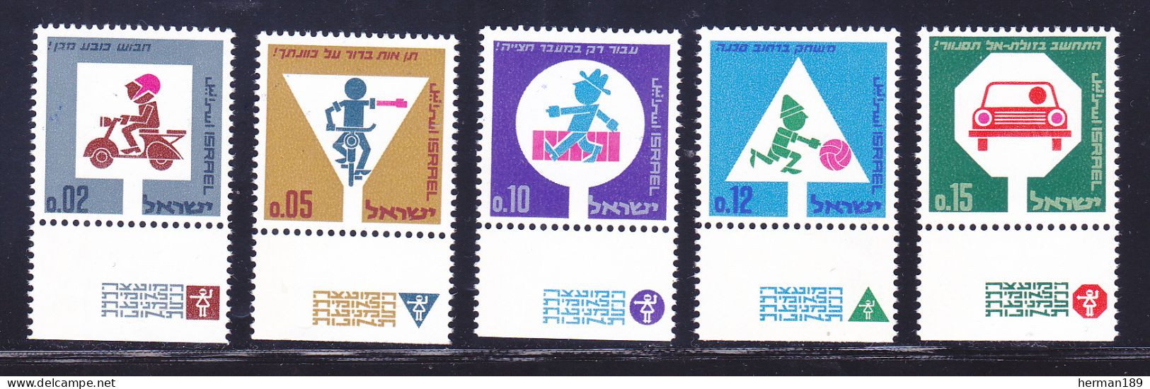 ISRAEL N°  308 à 312 ** MNH Neufs Sans Charnière, TB (D7313) Prévention Routière - 1966 - Neufs (avec Tabs)
