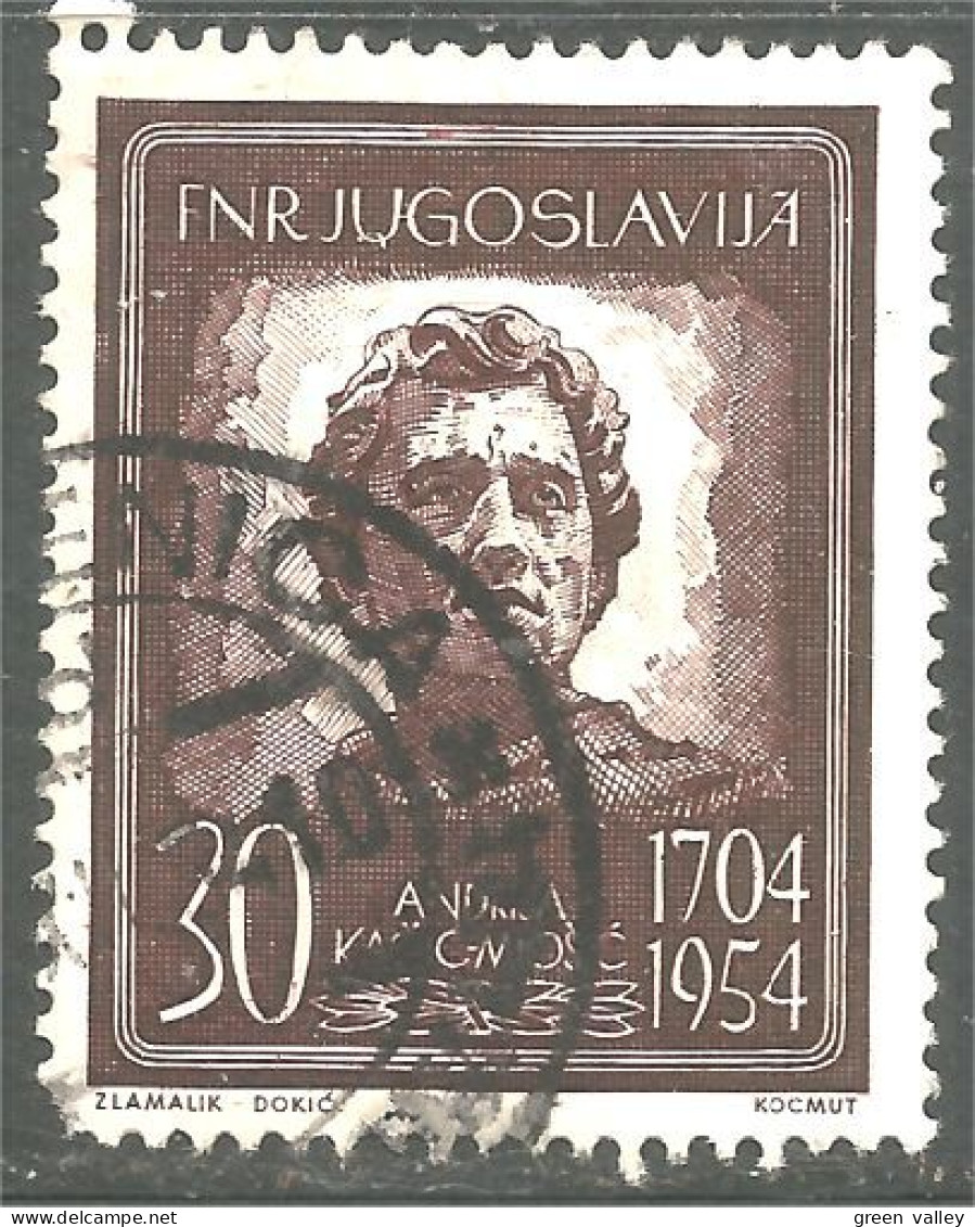 XW01-3178 Yougoslavie Andrea Kacic-Miosic Poète Poet Ecrivain Writer - Used Stamps