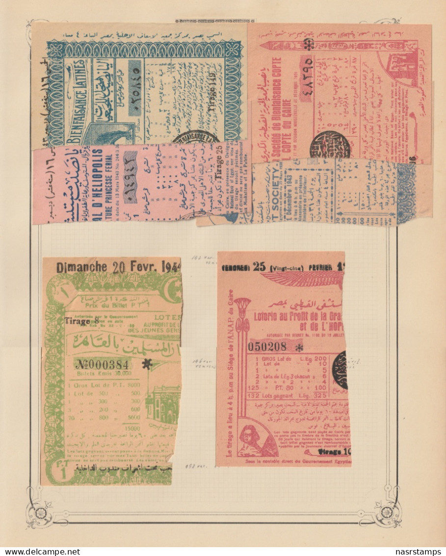 Egypt - 1943-4 - RARE - Lot, Vintage Various Lotteries - Sticked From Upper Side - Nuevos