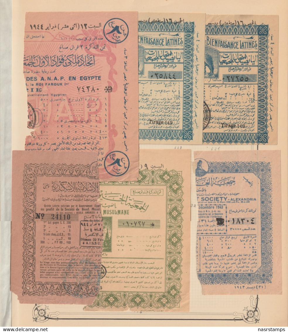 Egypt - 1943-4 - RARE - Lot, Vintage Various Lotteries - Sticked From Upper Side - Nuevos