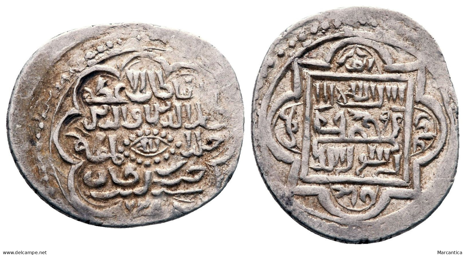 Eretnid Beyliks: 'Alā Al-Dīn 'Alï (Ali Beg) (767-782 AH / CE 1366-1380), AR Akçe, Erzincan, AH768 - Türkei
