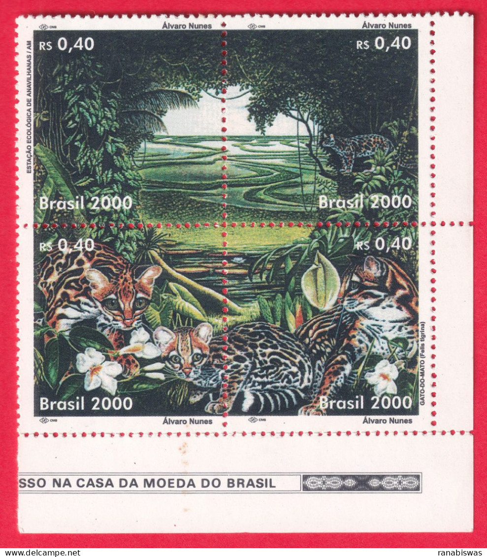BRAZIL STAMPS 2000, SETENANT BLOCK OF 4, FAUNA, MNH - Unused Stamps