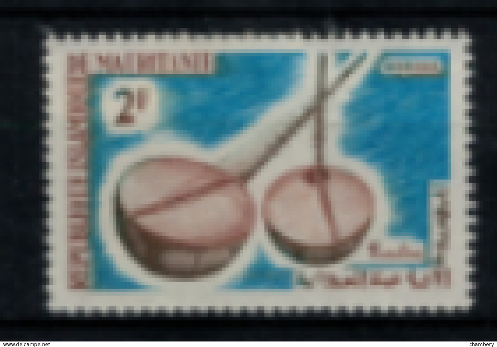 Mauritanie - "Instrument De Musique : Hardine" - Neuf 1* N° 188 De 1965 - Mauritanie (1960-...)