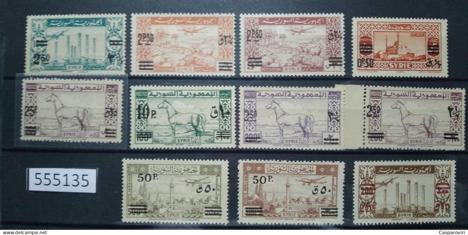 555135; Syria; 1948; Provisional 1948-50; New Value Surcharged; MNH** - Syrien