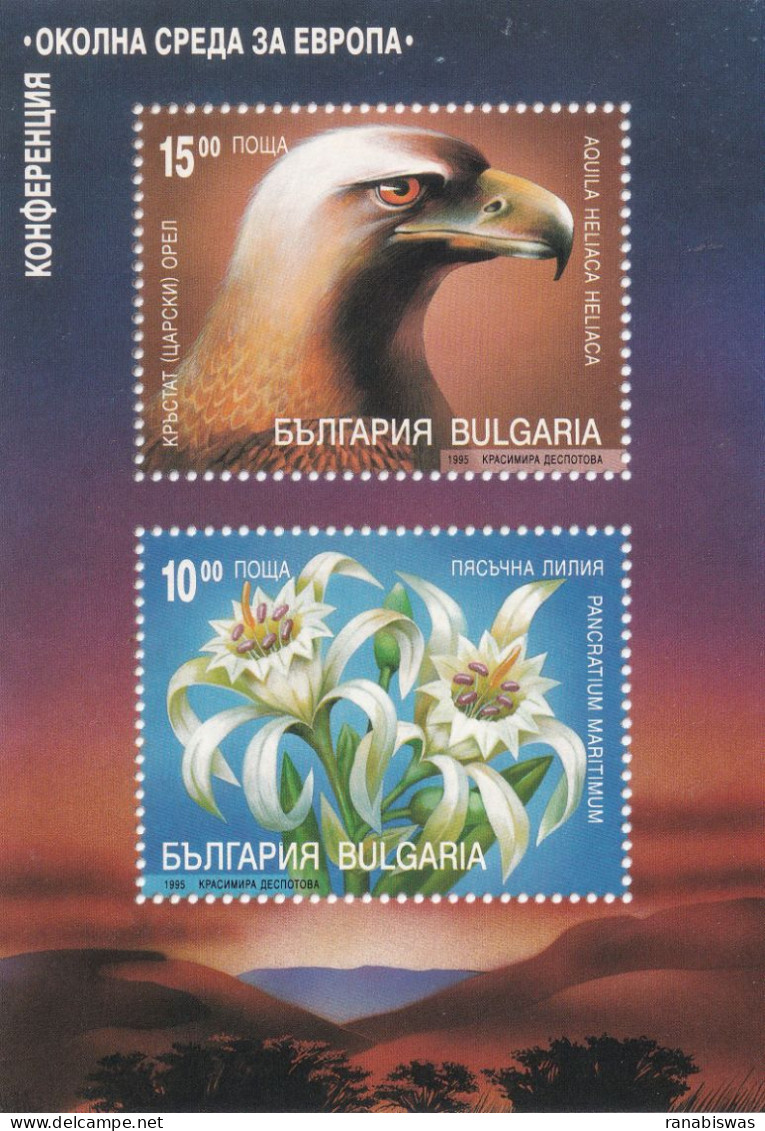BULGARIA STAMPS 1995, MINIATURE SHEET, FAUNA & FLORA, MNH - Unused Stamps