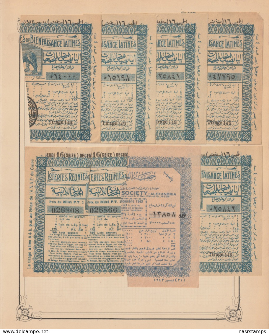 Egypt - 1943-4 - RARE - Lot, Vintage Various Lotteries - Sticked From Upper Side - Covers & Documents